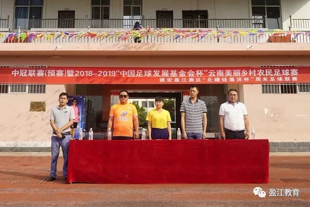 开云客户端